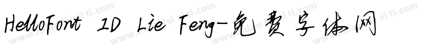 HelloFont ID Lie Feng字体转换